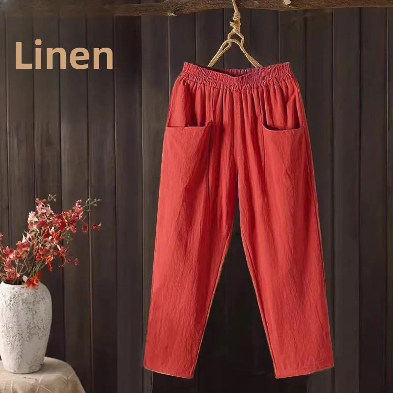 Cotton red [drawstring pocket]