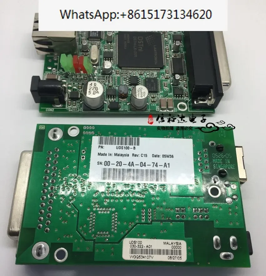 UDS100-B LX1000000-0200-20-4A-04-74-A1 LANTRONIX serial network module