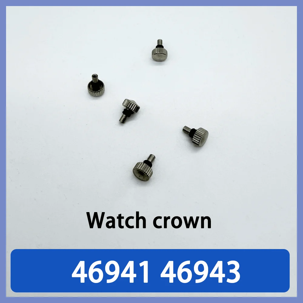 

Watch movement accessories crown is suitable for 46941 46943 movement repair watch parts old style silver crown