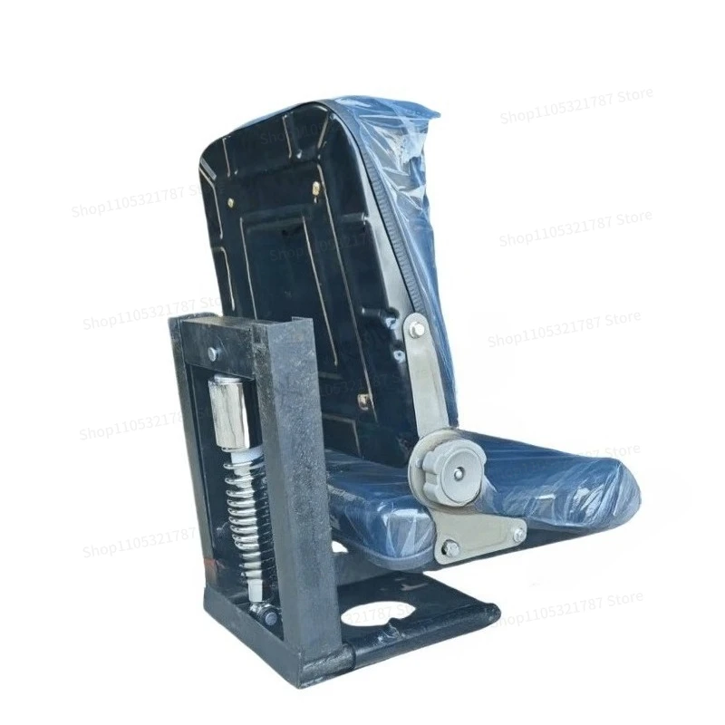 Tractor Shock Absorber Seat Suspension Modified Car Seat Can Be Turned Forward
