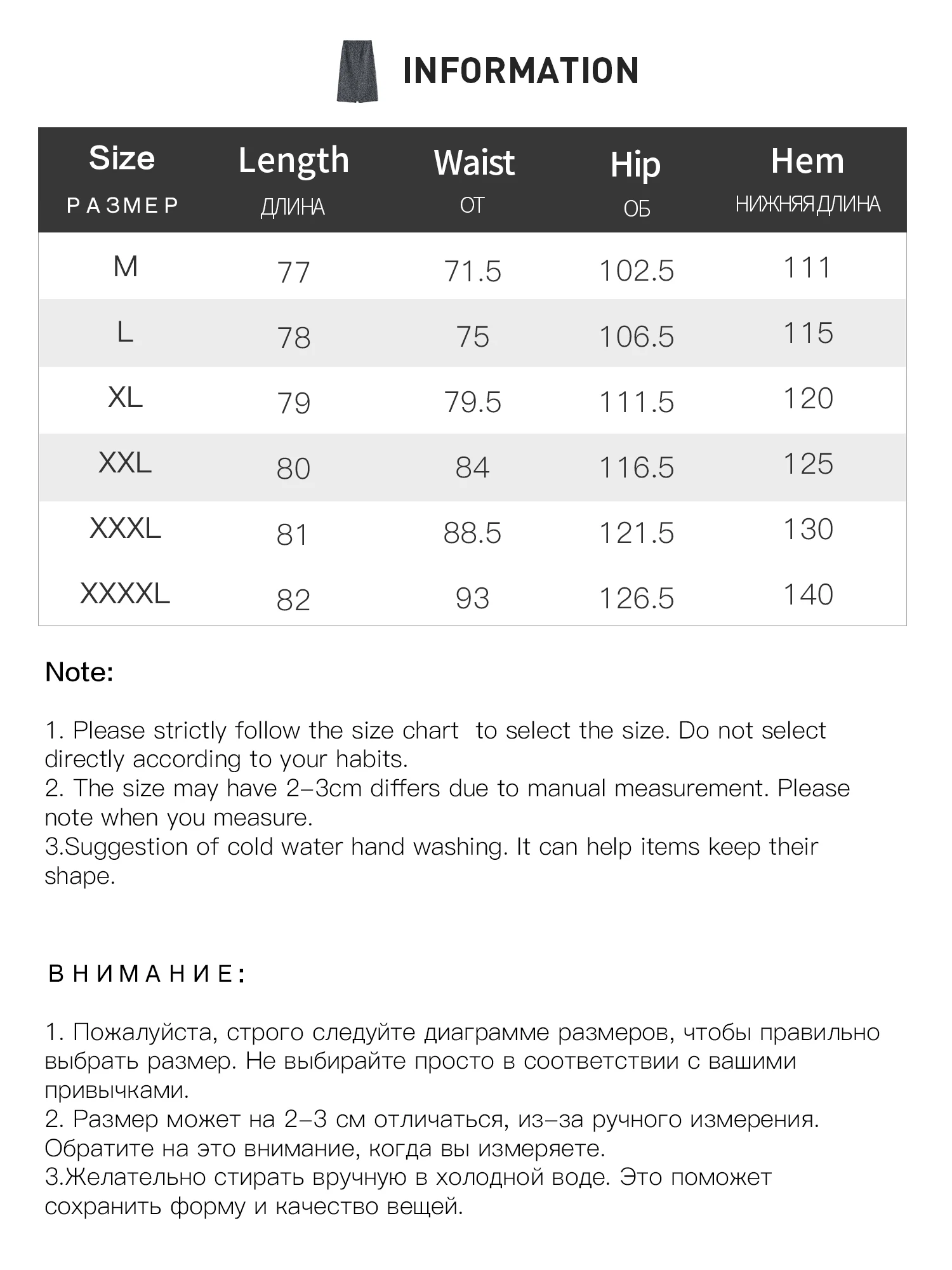 DUSHU ขนสัตว์ 16.7% ผู้หญิง Tweed แจ็คเก็ตชุดกระโปรงฤดูหนาว Thicken ยาว A-LINE กระโปรงสีเทาอารมณ์สั้น 24DS84649 + 24DS84650