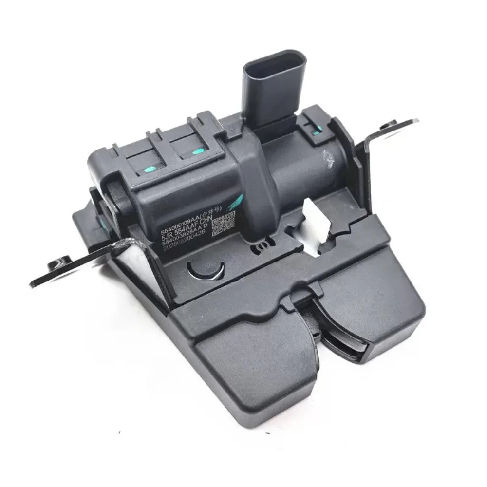 ensemble-mecanisme-de-fermeture-automatique-de-la-serrure-de-la-porte-arriere-pour-chery-tiggo-7-8-8pus-omoda-554000120aa-554000109aa-802000237aa