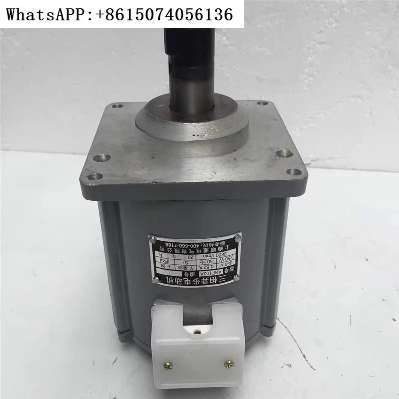 

Vehicle specific motor YDT250-II 250W three-phase asynchronous machine ASF102A hydraulic brake motor