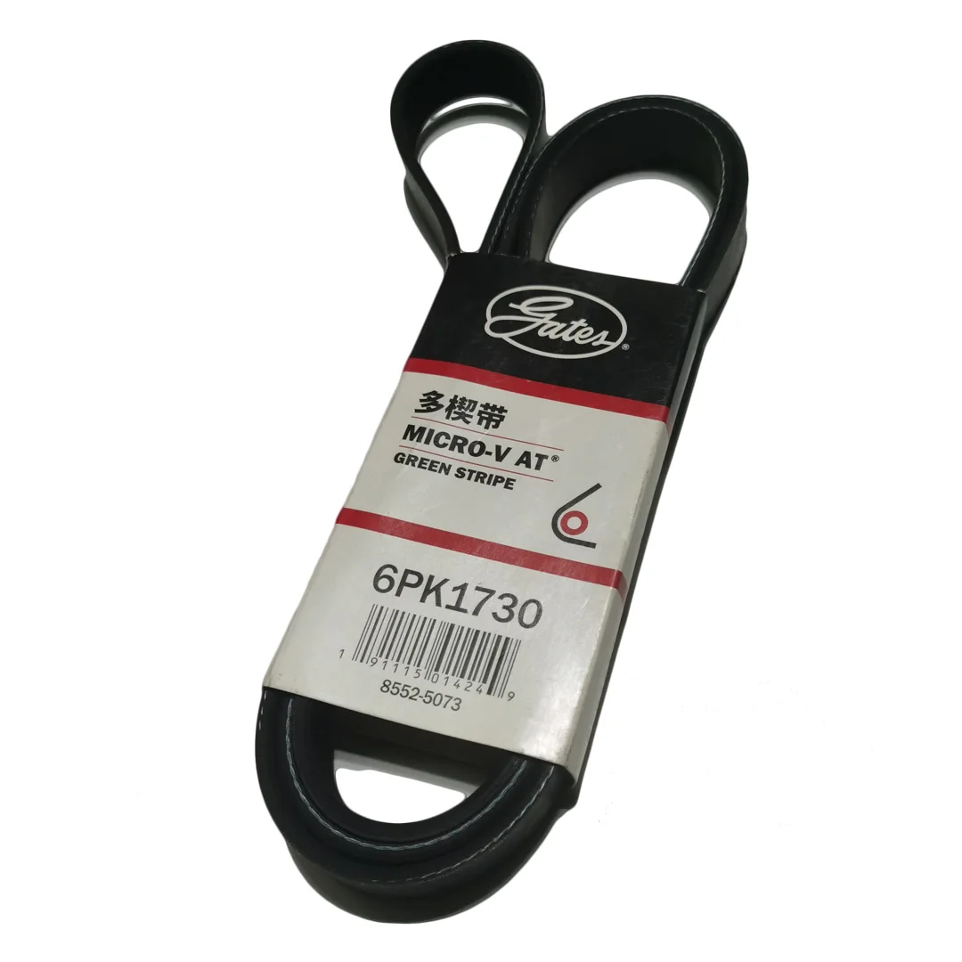 

Auto Generator Belts 6PK1730 for Toyota Auris Avengers ZZE1 Corolla Air Conditioning Engine Belt