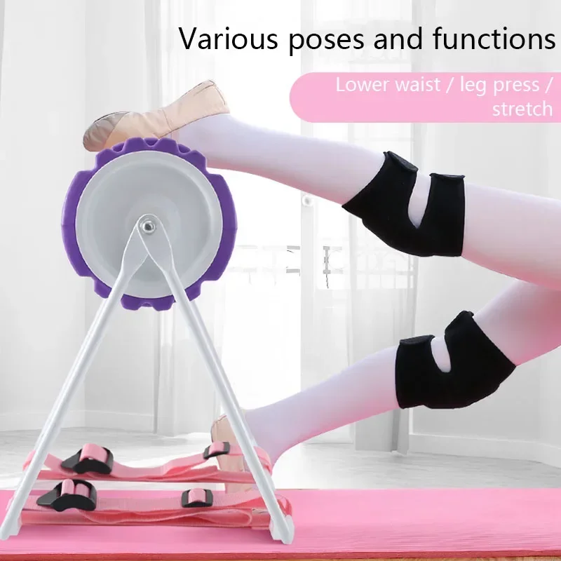 Multifunctional Lower Waist Trainer for Children Yoga Training Fitness Equipment Liftable Splitting Auxiliary Roller Leg Press