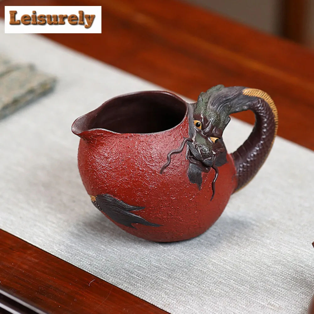 310ml Authentic Chinese Yixing Purple Clay Fair Cup Cha Hai Master Handmade Dargon Handle Tea Pitcher Zisha Tea Set Accessories