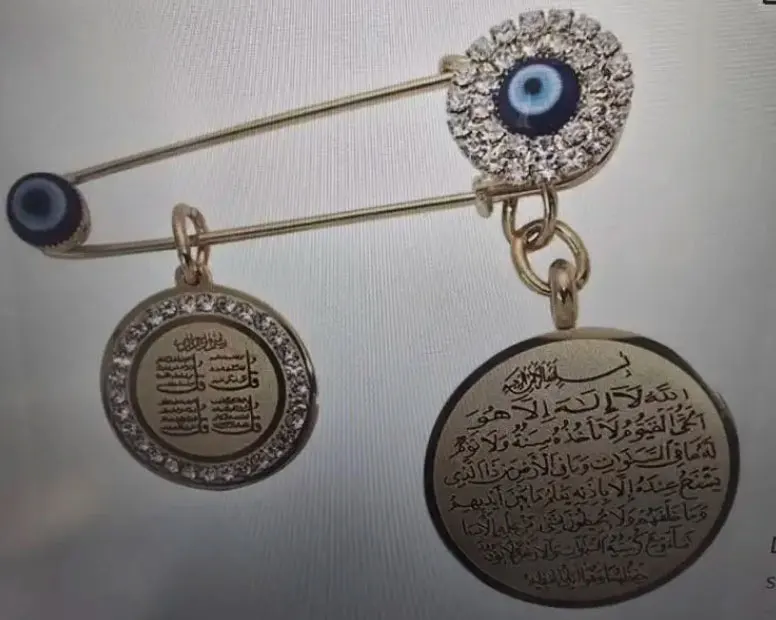 Zkd Islam Allah Qur…