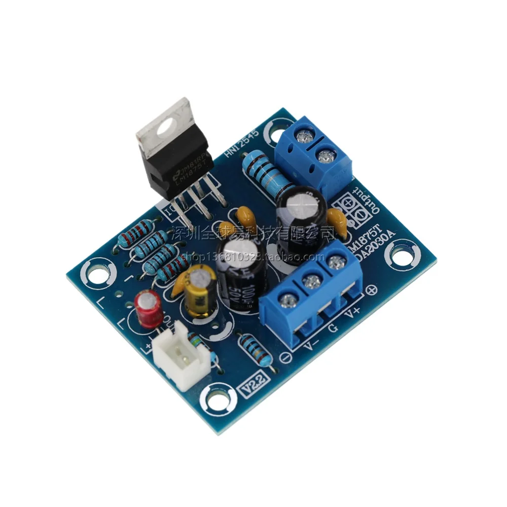 LM1875T mono audiophile power amplifier board, speaker power amplifier pcb production DIY kit