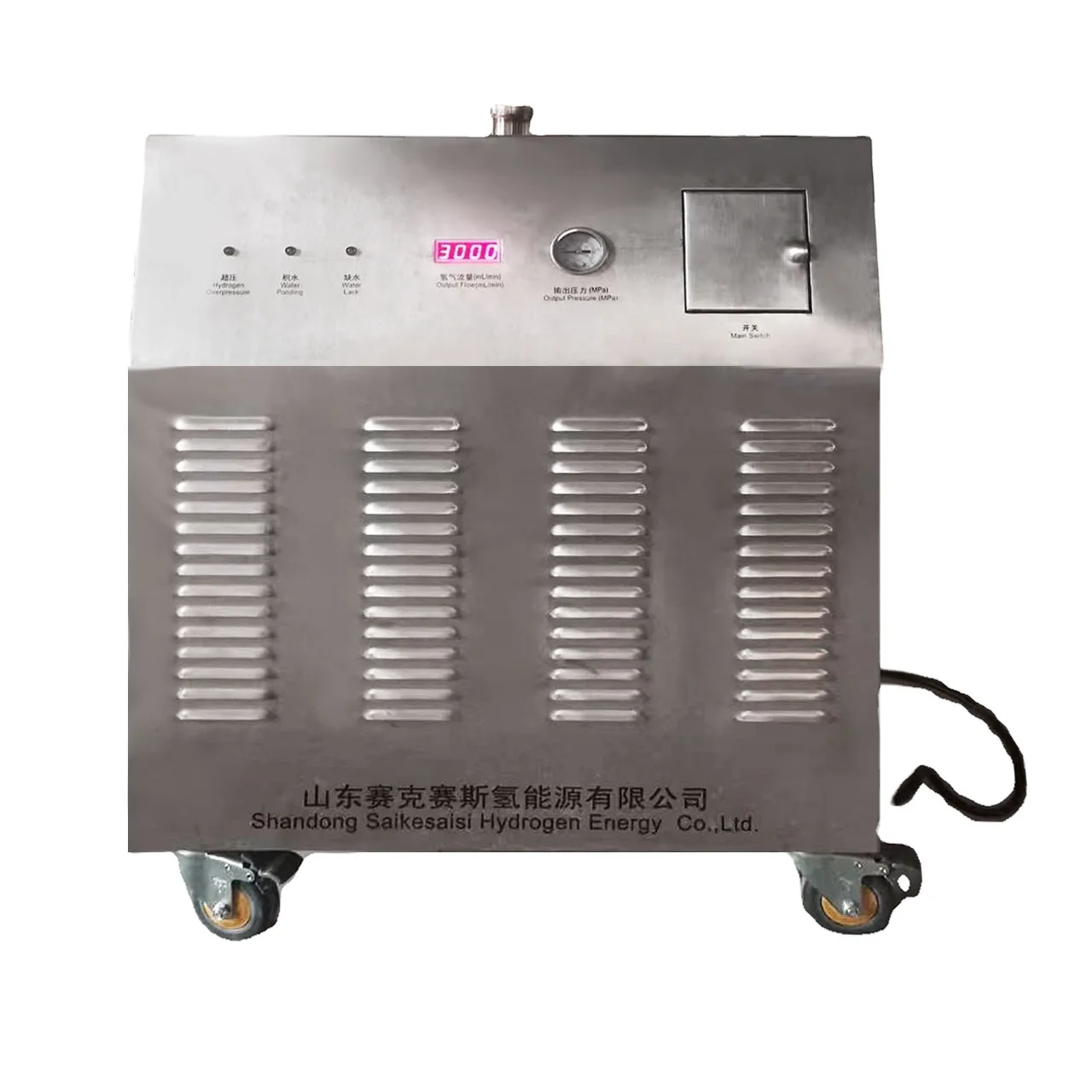 Factory Origin SHC-3000 Alkaline Water Electrolysis Hydrogen Generator 3L/min for Laboratory Use