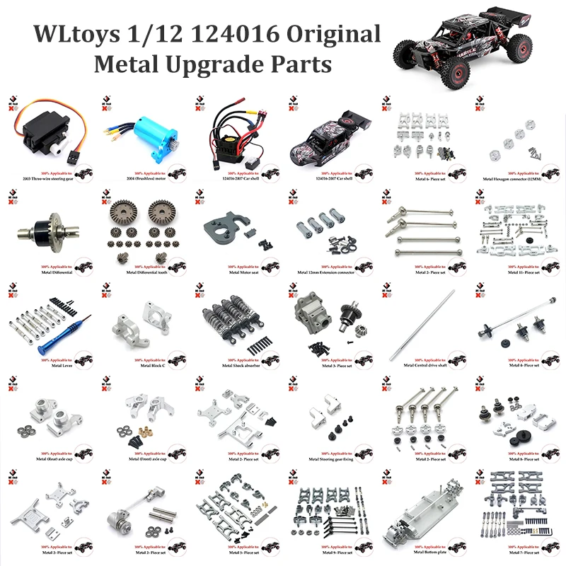 

WLtoys 1/12 124016, 124017, 124018, 124019 Remote Control Car Parts Metal Upgrade Center Drive Shaft Assembly 27T Motor Gear