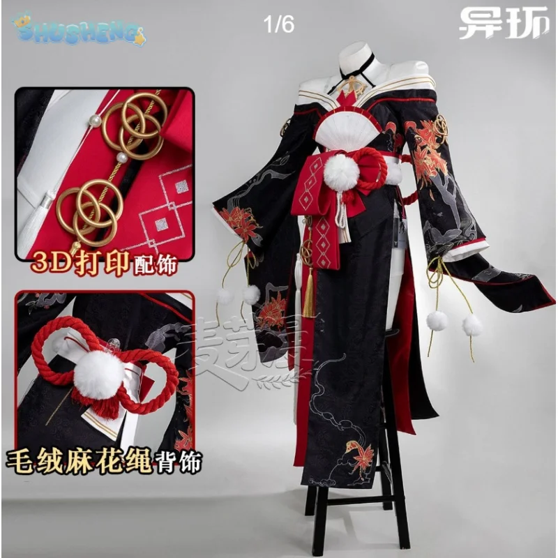 

Хотори Косплей Костюм Игра Neverness to Everness NTE Хэллоуин Китайский Стиль Сексуальное Платье Носки Опора Аксессуары Женский Полный Комплект