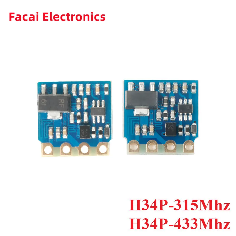 433Mhz 315mhz RF Transmitter Module Transmission Module Wireless Remote Control Long Distance 1000m Transmission H34P