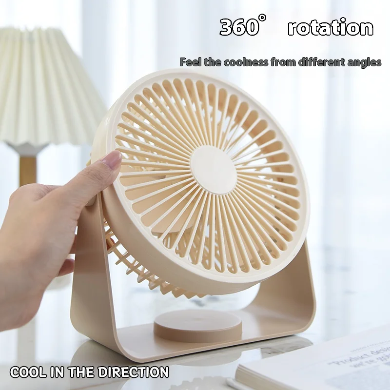 YS-2544-Desktop Fan Is Lightweight and Portable with Three Levels of Strong Wind Power, USB Charging 365 ° Adjustable Angle