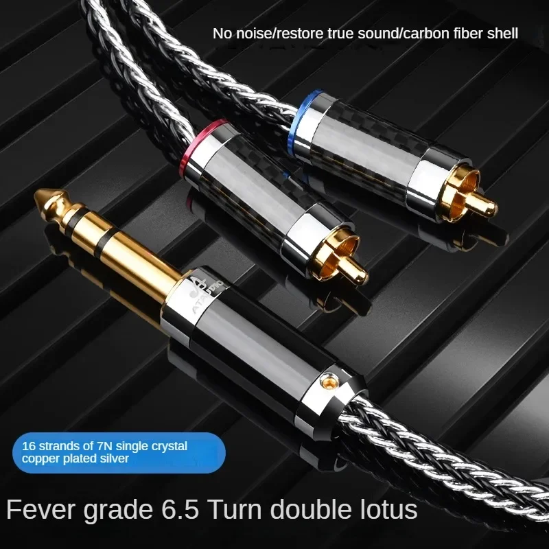 0.5M-5M Hifi 6.5mm TRS Jack to 2RCA OCC Silver Plated Audio Cable 6.5mm Aux to RCA HIFI Stereo Auduio cable