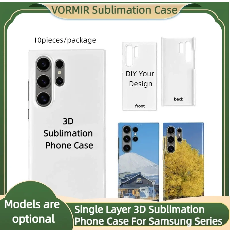 

10pcs Single Layer 3D Sublimation Phone Cases Heat Transfer Press Printed Film Blank For Samsung S25 S24 S23 S22 S21 ultra A16