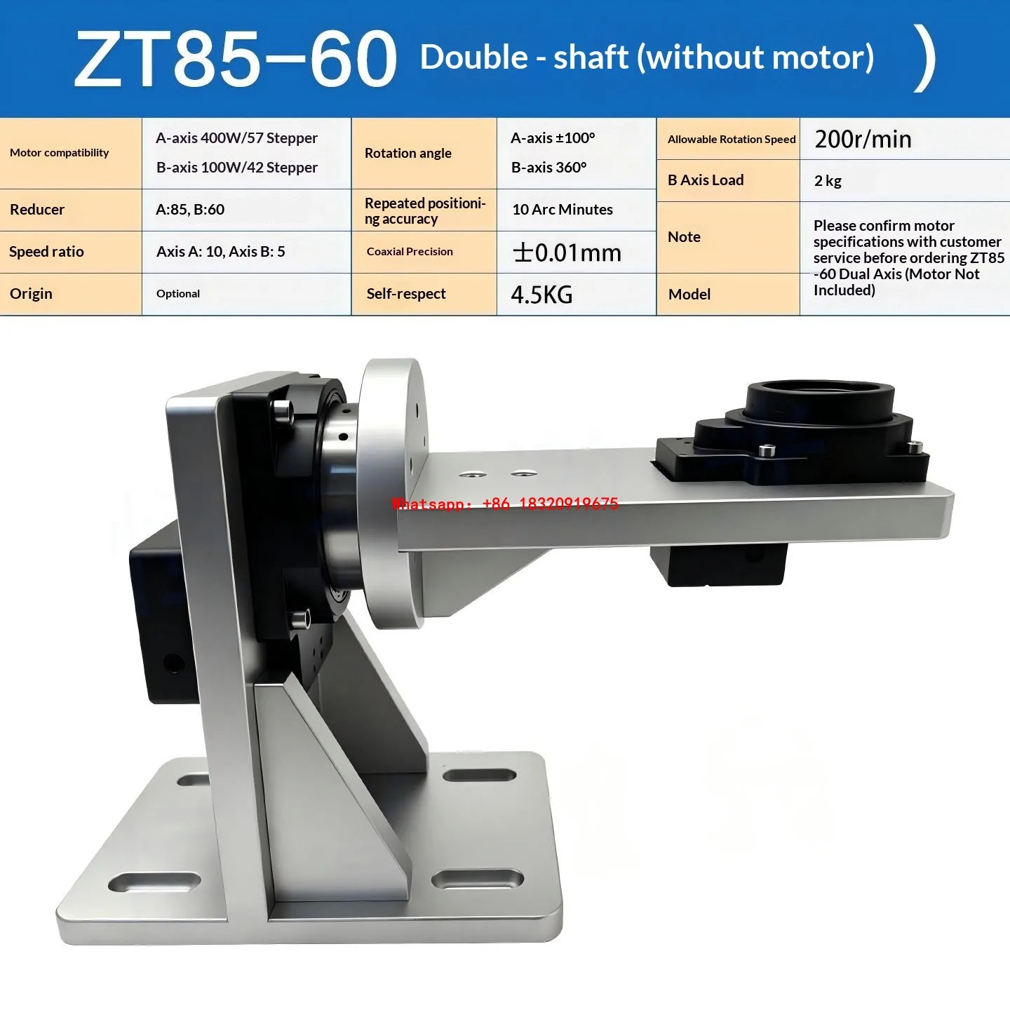 Cyclmotion Hollow rotary platform dispensing machine welding flipping single-axis dual-axis rotary working welding marking
