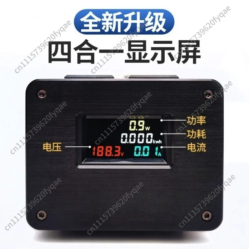 Audio Power Filter AC8.8, Surge Protection Power Socket Purifier for HiFi Speaker System