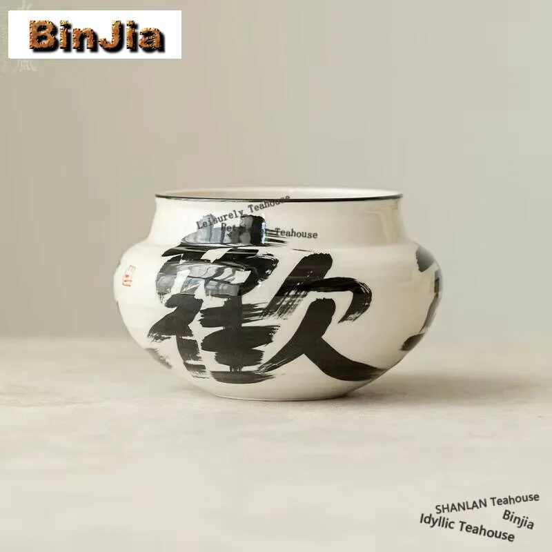 

550 мл подглазурный цвет ручной работы для мытья чая вручную Jianshui Эстетическая чайная чашка для мытья с кисточкой для письма Chaxi коллекция