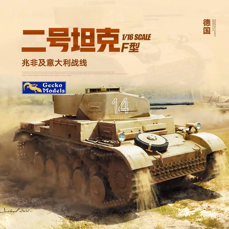 

Gecko 16GM0009 1/16 Pz.kpfw II (Sd.Kfz.121) Ausf.F Plastic Model Kit