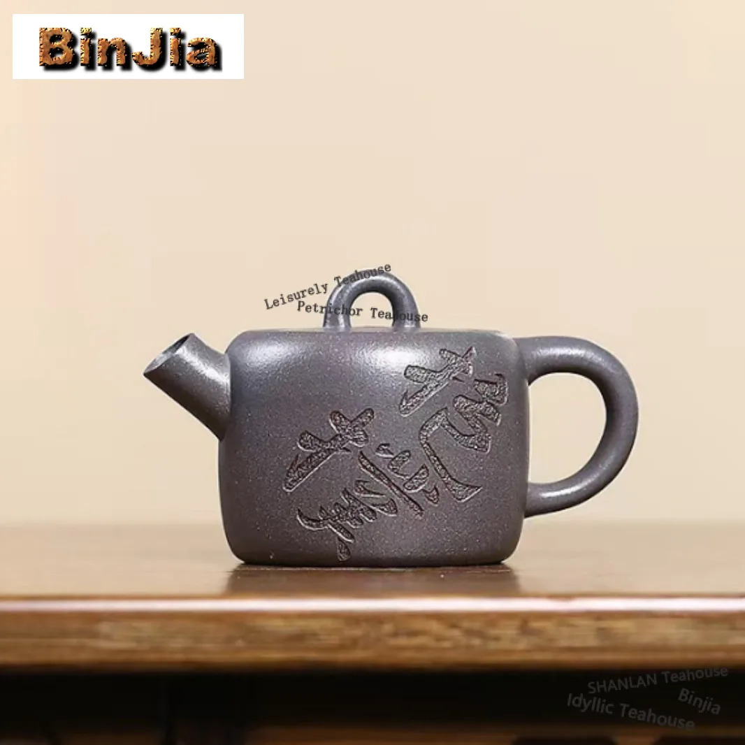 

180ml Ancient Yixing Purple Clay Teapots Handmade Large Caliber Pot Raw Ore Azure Mud Kettle Chinese Zisha Tea Set Drinkware