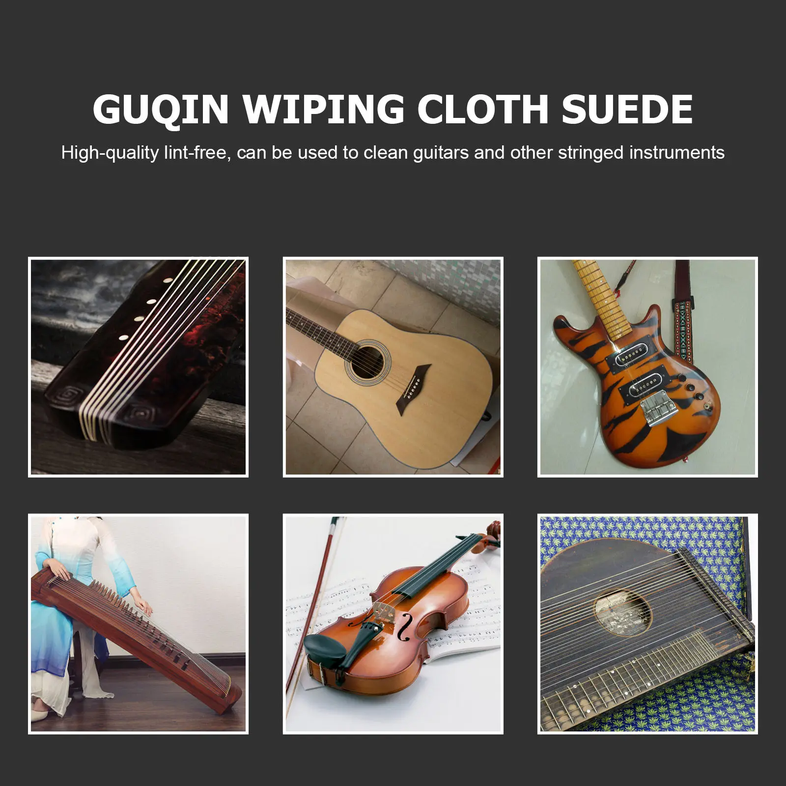 1Pcs Premium Suede Cleaning Cloth for Guqin Lightweight Compact Wipe Cloth Ideal Guqin Cleaner Instrument Cleaning Supply Suede