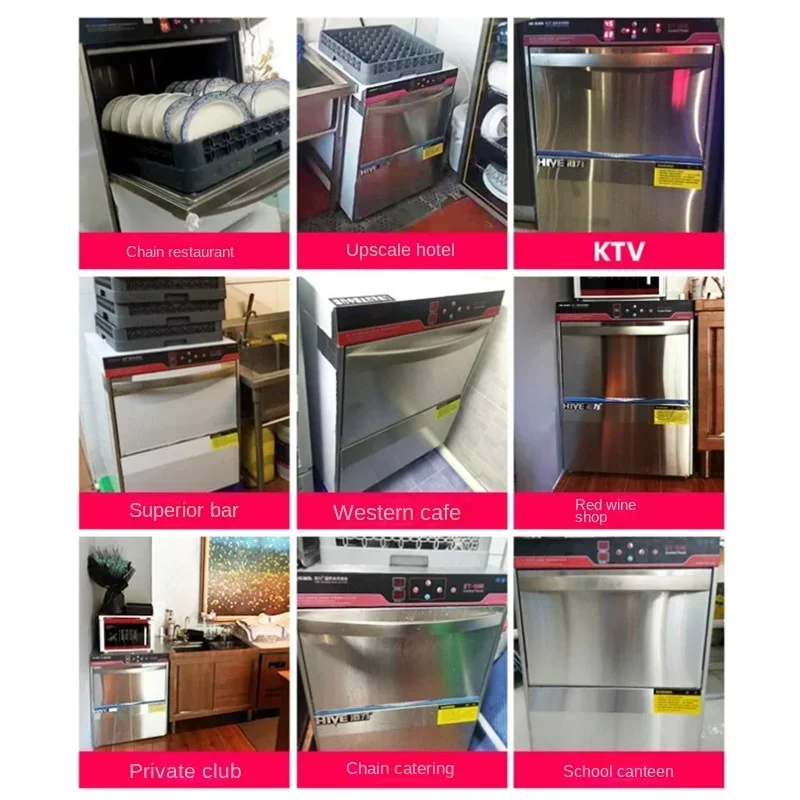 Portable 220v Commercial Dishwasher Automatic Small Cup Washing Coffee Shop Embedded Cleaning And Disinfecting Dishwashing Machi