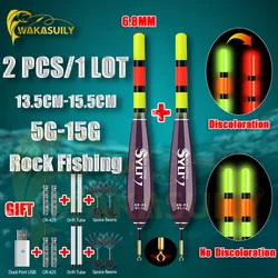 New 2Piece Short Footed Rock Fishing Float 5.2MM Night Light Float Sensing Color Changing Tail/Constant Brightness Tail Optional