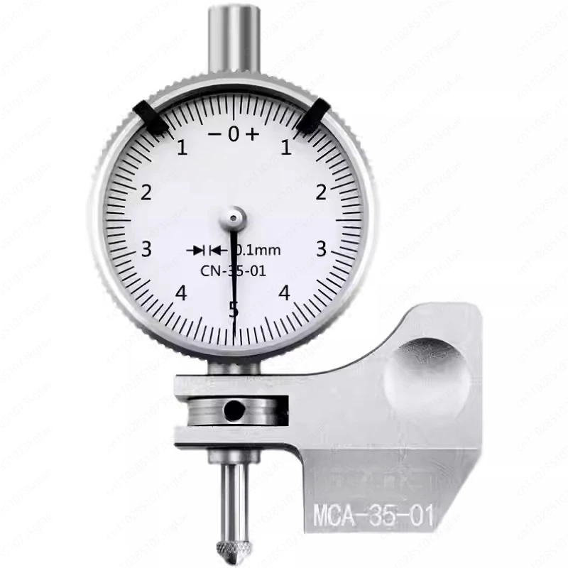 Rotatable Flush & G… - image