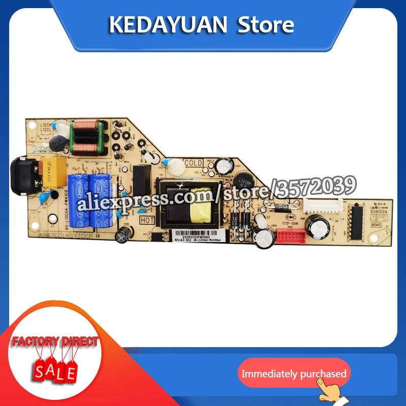 free shipping for  55V6M power board 40-L12CH4-PWA1CG 08-L12CHA2-PW200AA