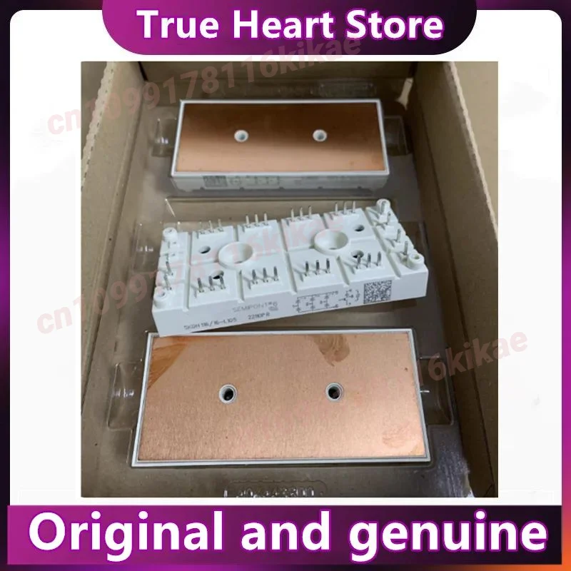 SKDH146/16-L75 SKDH146-16-L140 SKDH146-16-L100 SKDH146-16-L105 SKDH116-16-L100 SKDH116/16-L140 MODULO in magazzino