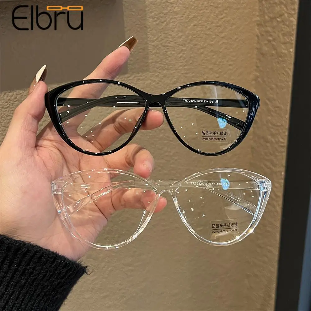 

Elbru 0-1-1.5-2-2.5-3-3.5-4 Fashion Vintage Myopia Nearsighted Eyeglasses New Women Men Anti Blue Light Myopia Cat Eye Eyewear