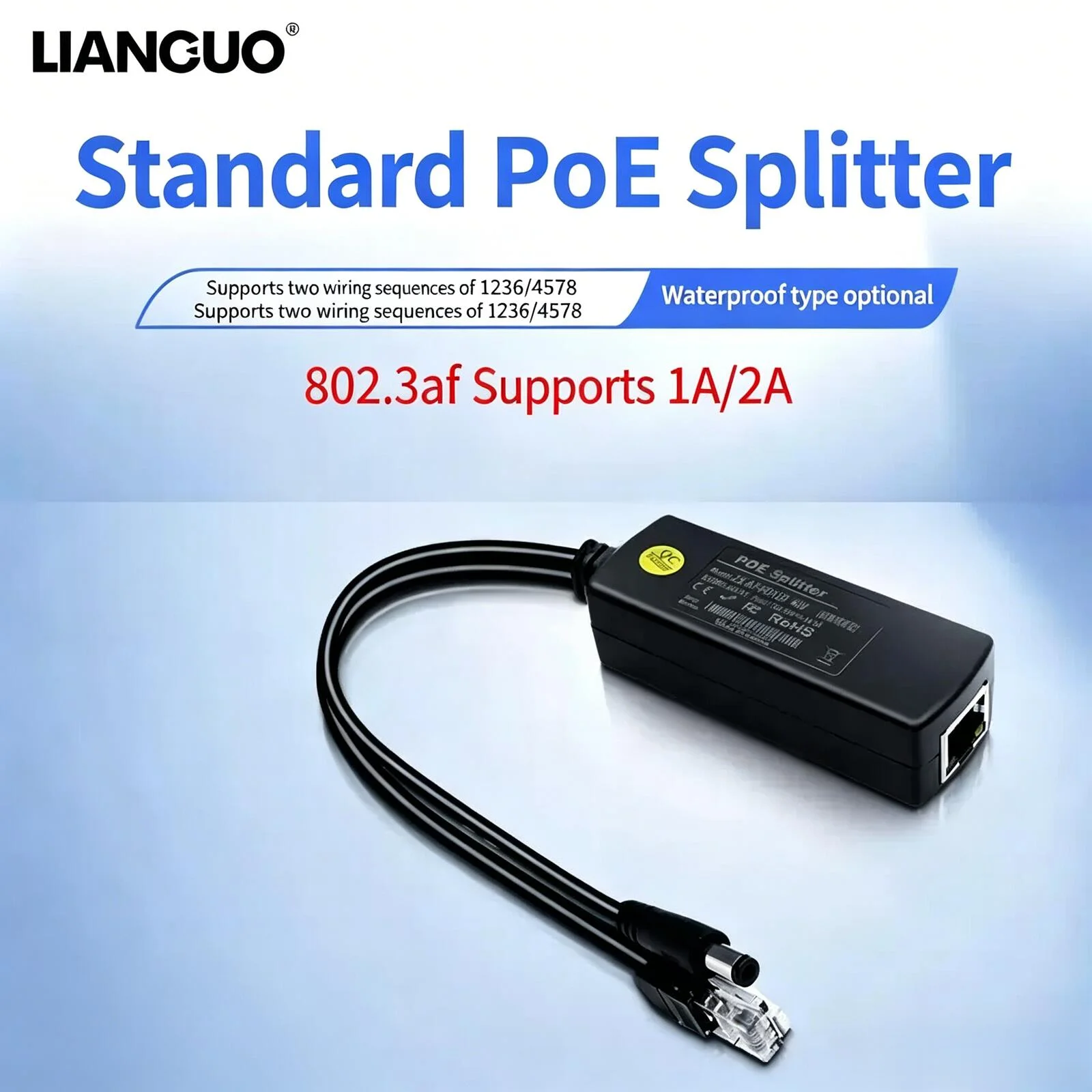 POE separator fully compatible with POE switch power supply module waterproof box-type isolation type