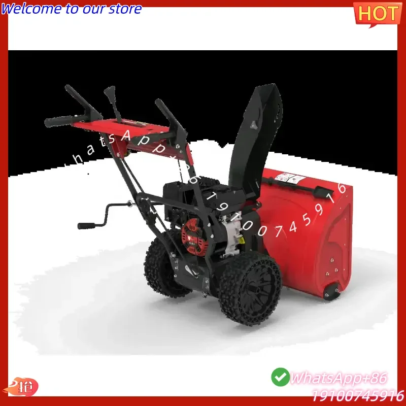 CE Certificate 7HP 4-Stroke Self-Propelled Snow Blower with Steel Auger and Motor for Heavy Snow