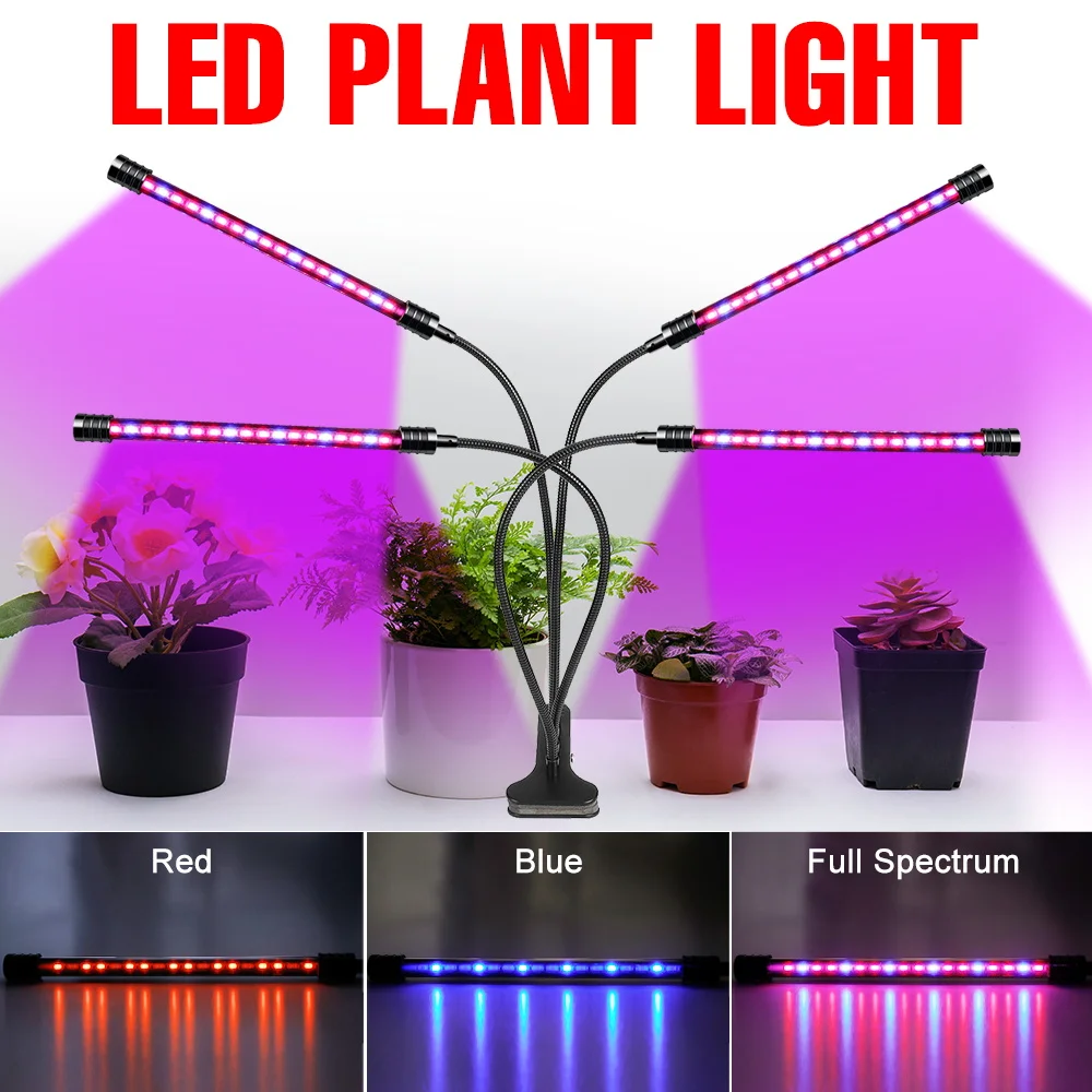 5V Full Spectrum Us…