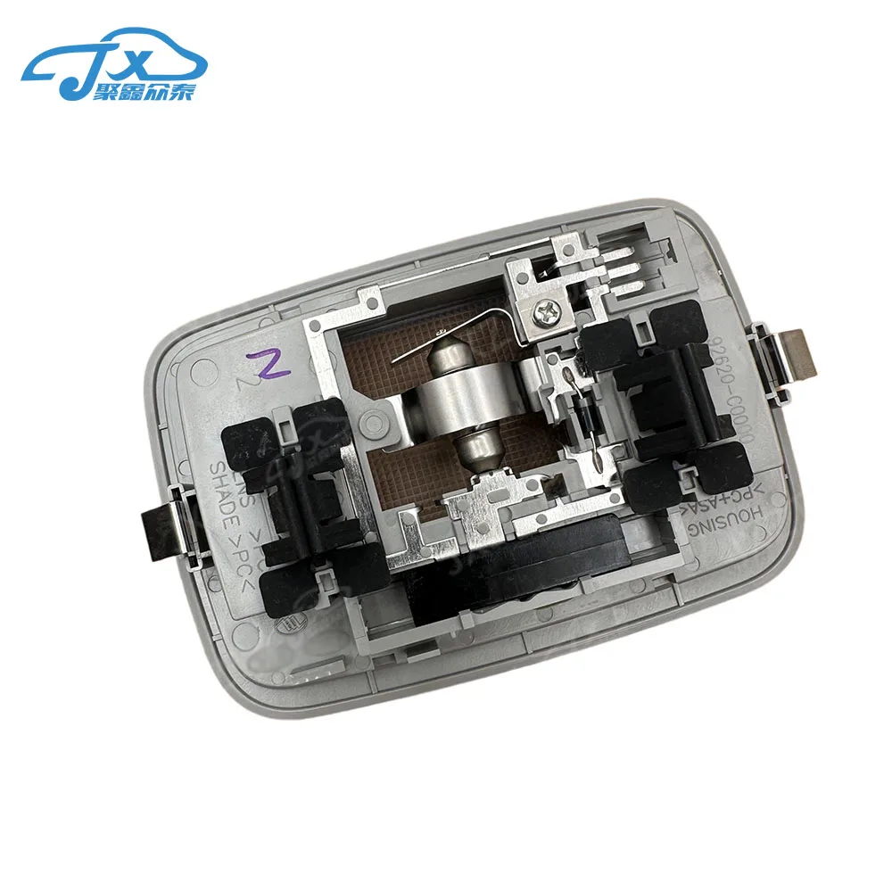 Automobile refit roof reading light assembly, sunroof switch button, ceiling light, glasses box switch