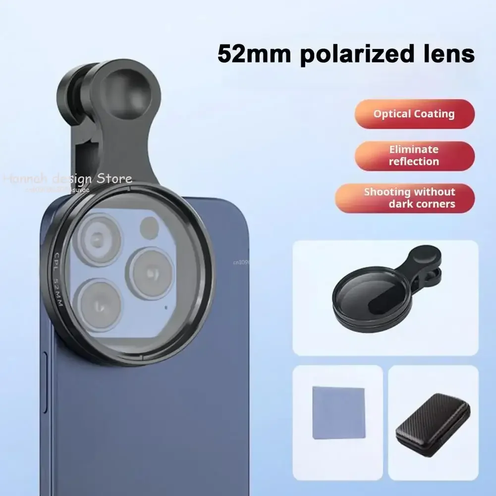 Рисунок 6 - 52 мм CPL фильтр для объектива камеры телефона