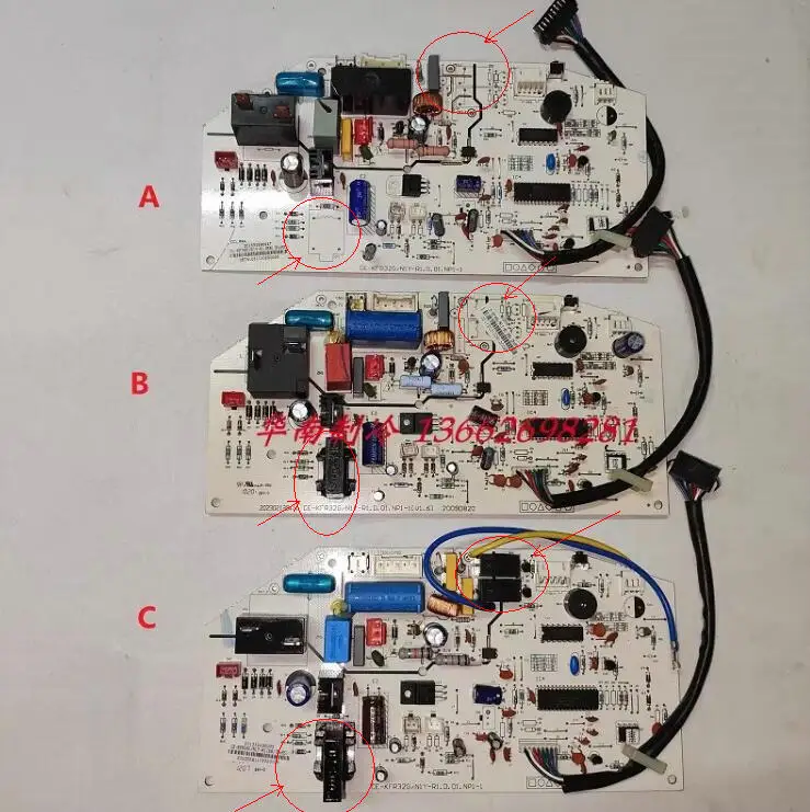 New midea board CE-KFR32G/N1Y-R1.D.01.NP1-1 201332490033 201332590447 CE-LFR26G/N1Y-R1 UL-KF35G/N1Y-R1 CE-KF48G/N1Y-R1(B8)