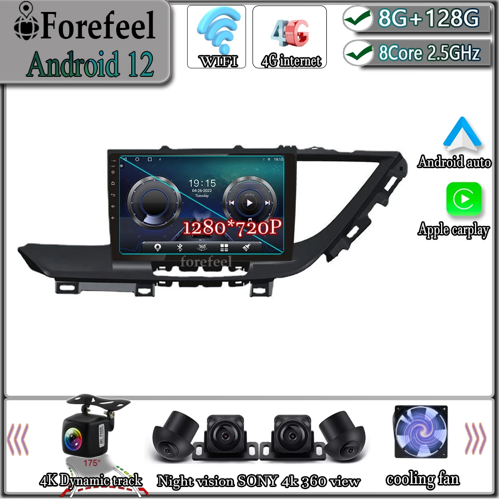 

Android 12 For Buick GL6 2017 2018 Multimedia Navigation GPS Video Autoradio Player Car Stereo Carplay Monitor Radio Screen TV