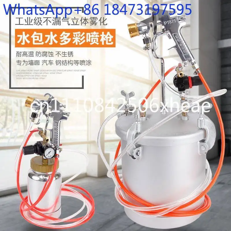 5 Liters Pressure Barrel Latex Paint Spray Gun Paint Imitation Marble Spray Gun Sand in Water Grab