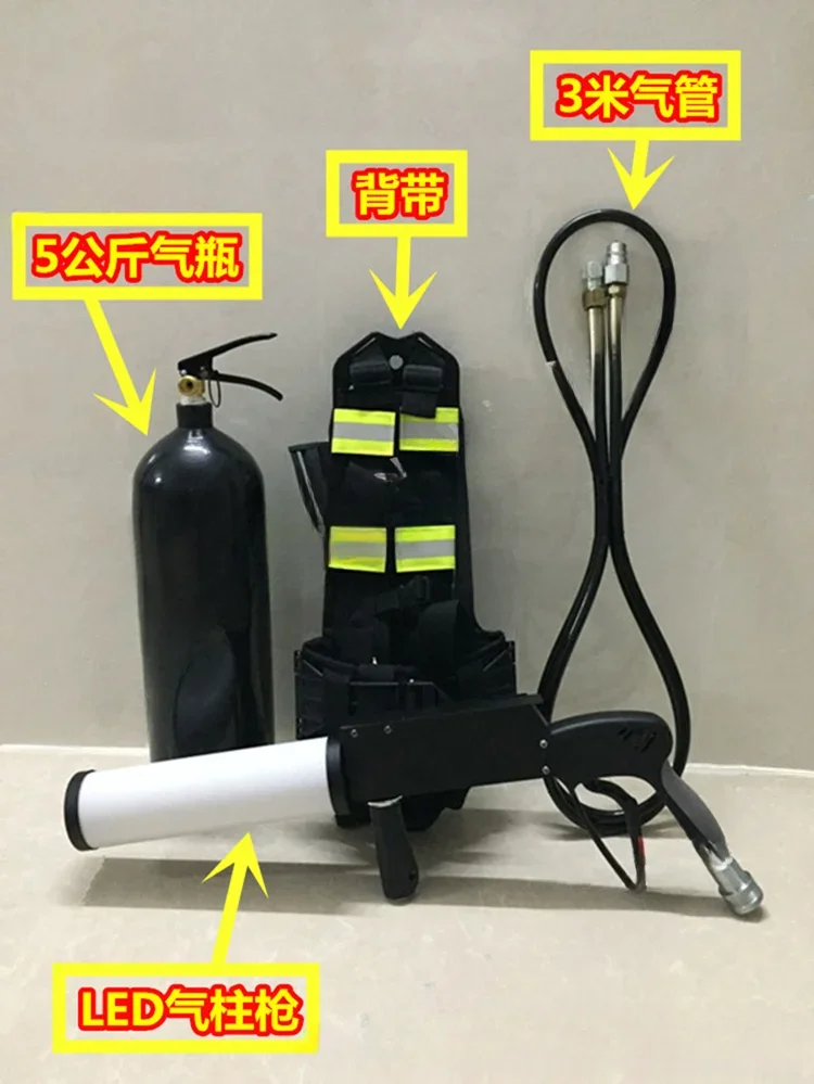 LED carbon dioxide air column gun CO2 handheld atmosphere gun dry ice  performance bar stage smoke machine wedding