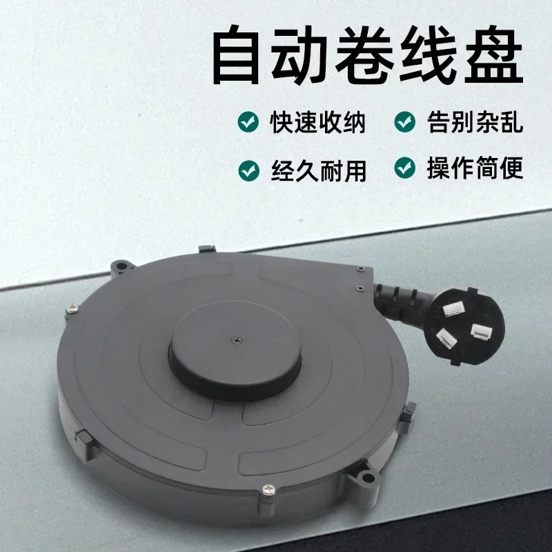 Automatic retractable self-locking reel with 2-core and 3-core power cord storage and winding device