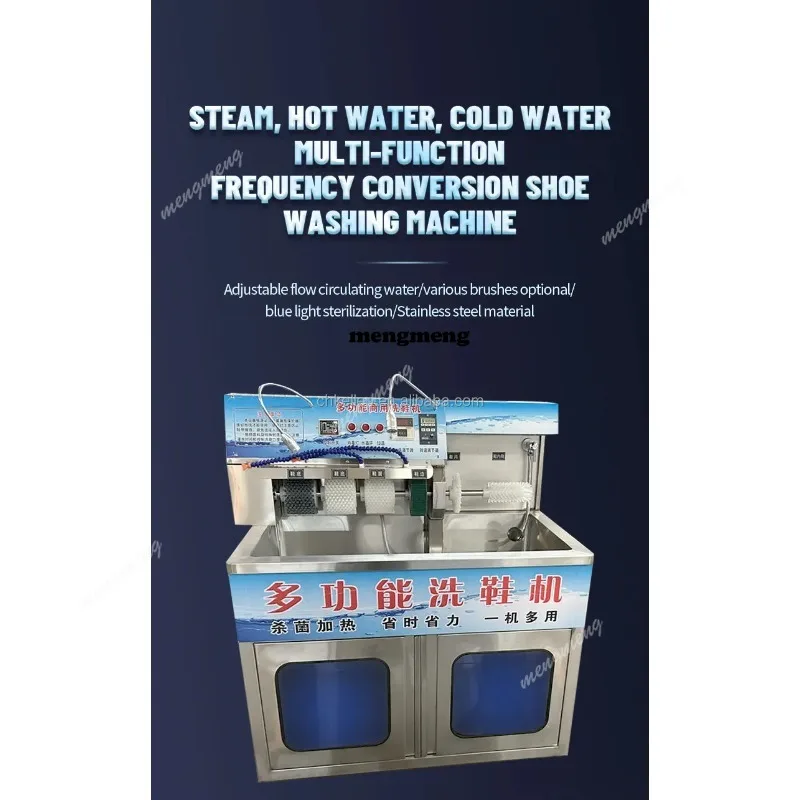 Automatic or Semi-Sutomatic Multifunctional Machine to Wash and Dry Shoes Operate Easily 6