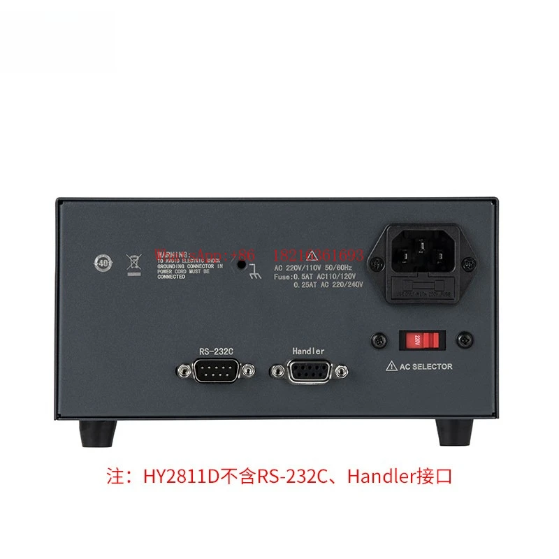 Store 4152 HY2810D Digital Bridge Tester HY2811D High Precision Inductor Capacitor Resistor RS232 Communication