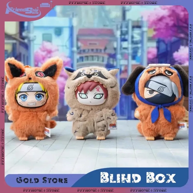 Nuovo Eaki Naruto Cute Beast Party - Naruto & Sasuke Blind Box Figura Portachiavi Fascino Ornamento Giocattolo Regalo di Natale