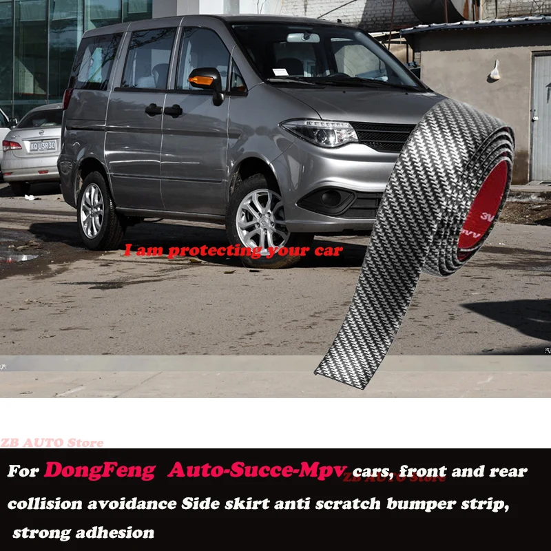 

Front and rear lip side skirts, anti-collision and scratch resistant bumper strips, suitable For DongFeng Auto Succe Mpv