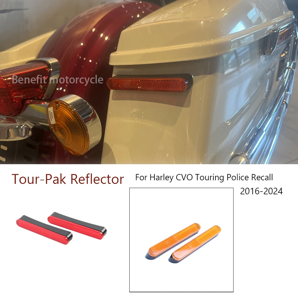 For Harley CVO Touring Road Glide ST Limited FLTRK Special  NEW Motorcycle Police Recall Kit Red Tour-Pak Reflector  2016-2024