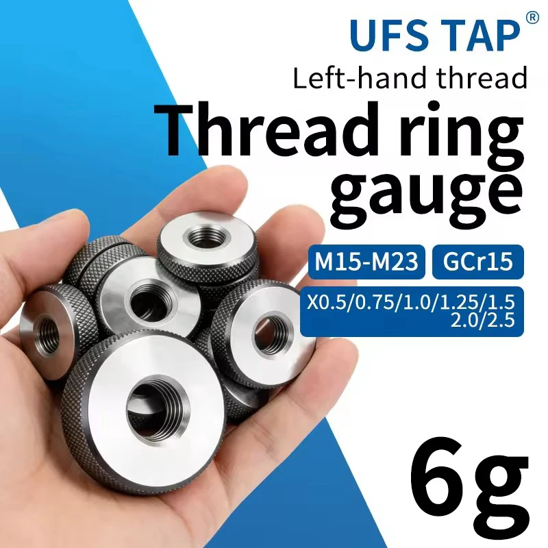 

Набор калибровочных колец UFS 1SET (1*GO+1*NOGO) 6 г, левая резьба M15-M23 X0.5/0.75/1.0/1.25/1.5/2.0/2.5, метрические, с мелкой резьбой, для измерения левой резьбы