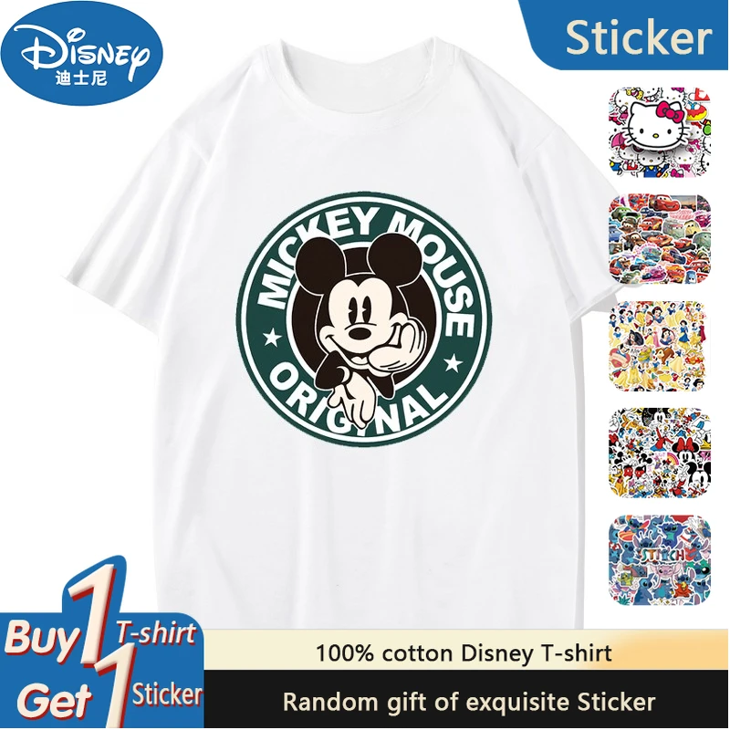 

Mickey Mouse T-shirt Women's Men's Short Sleeves Loose Joint Trend Street Summer Boys and Girls Pure Cotton Skin-friendly Top