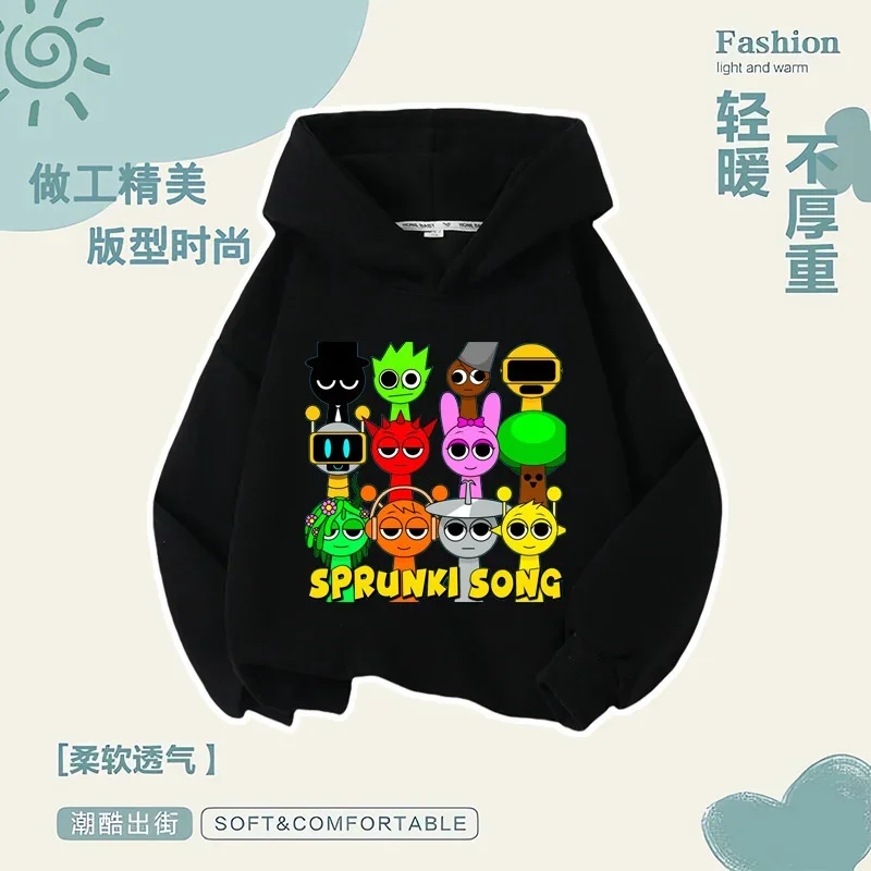 2024 new rhythm box Spronki music game peripheral clothes hooded sweatshirt with fleece top children's clothing