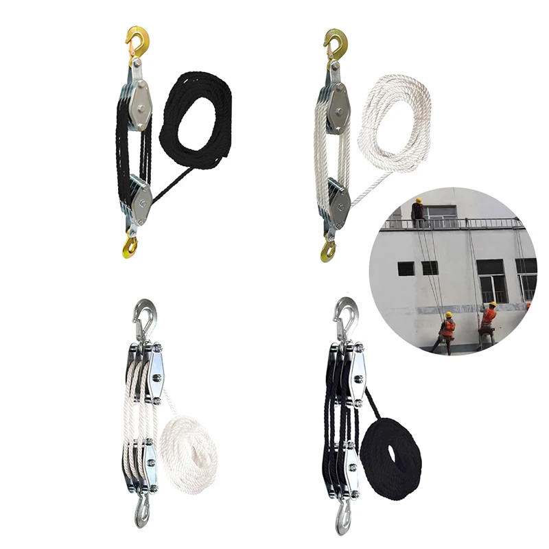 Block And Tackle Pulley System Rope Pulley Hoist With 6:1 Lifting Power 2200 Lbs Breaking Strength Heavy Duty Pulley System